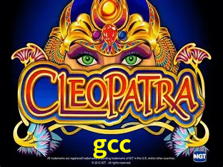 Desvendando o Mundo dos Jogos Virtuais na gcc